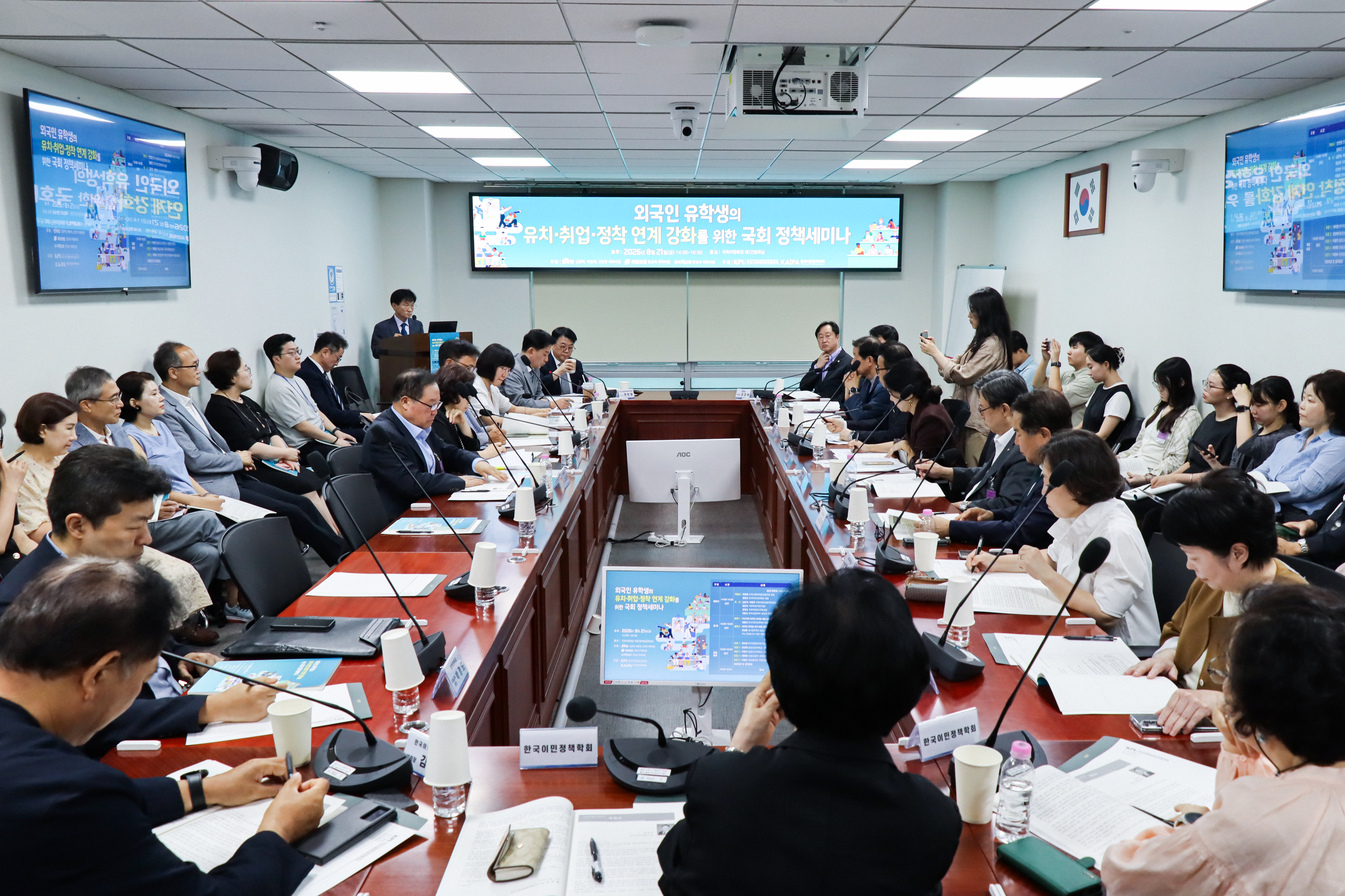 KakaoTalk_20260824_095246508_01.jpg