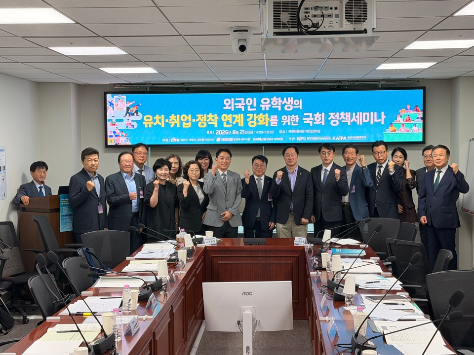 KakaoTalk_20260824_095255260_04.jpg