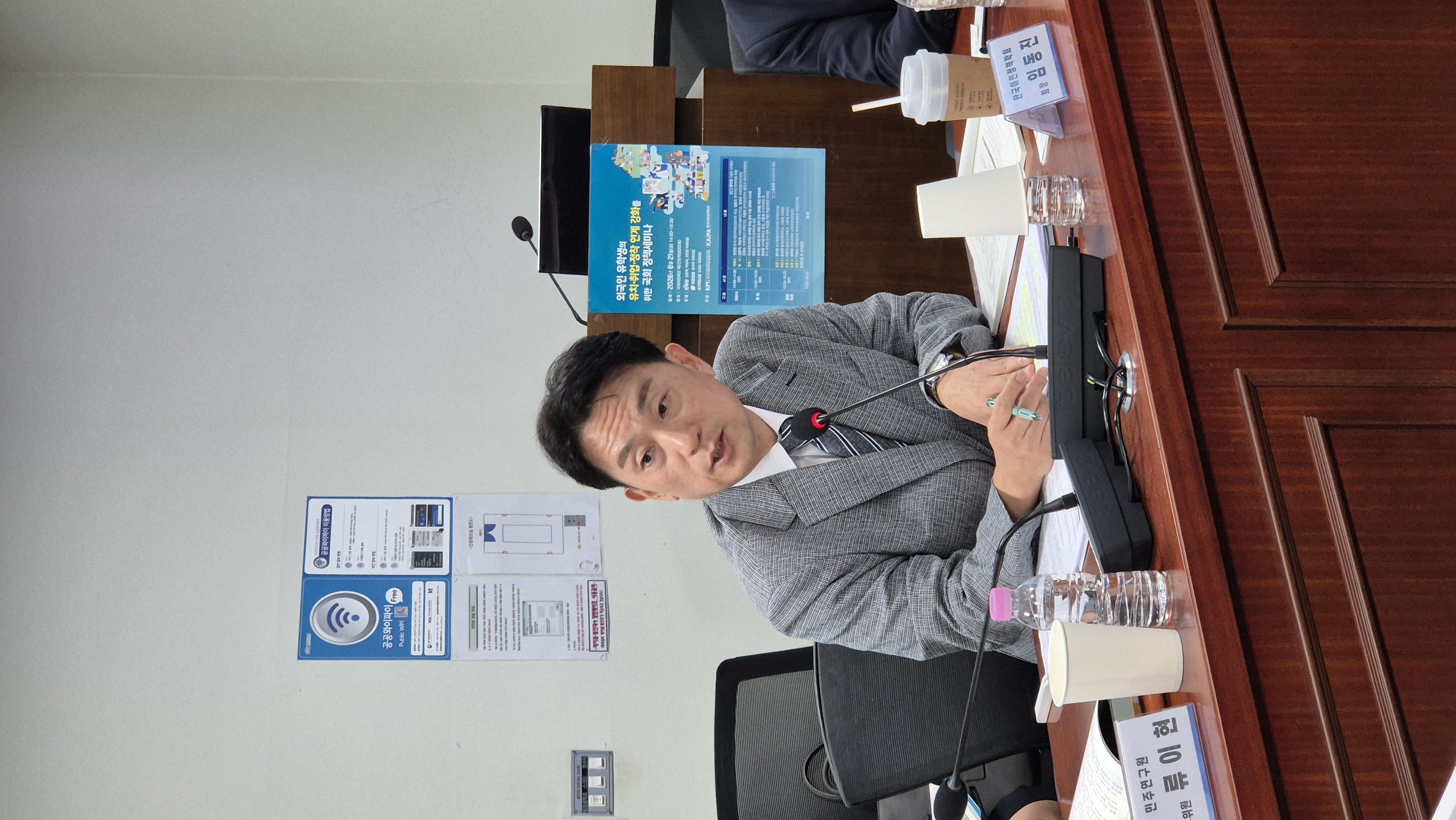 KakaoTalk_20260824_095309436_13.jpg