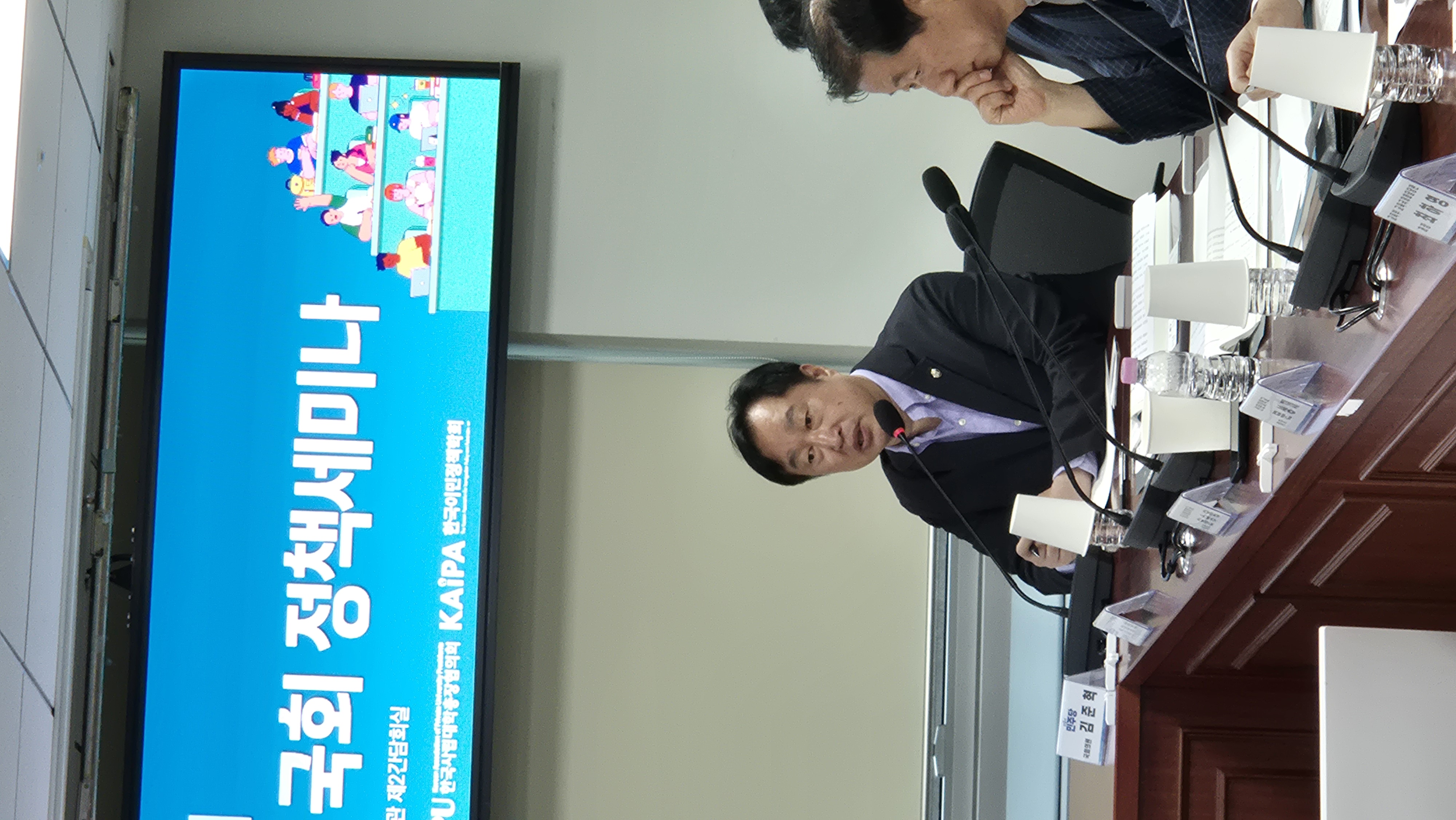 KakaoTalk_20260824_095309436_14.jpg