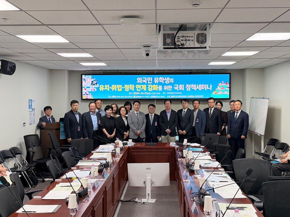 KakaoTalk_20260824_095255260_03.jpg